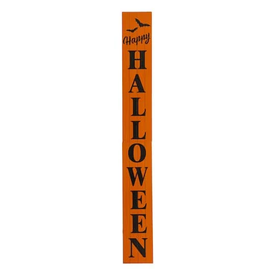 Glitzhome® 60" Happy Halloween Porch Sign 7 Glitzhome® 60" Happy Halloween Porch Sign - Image 7