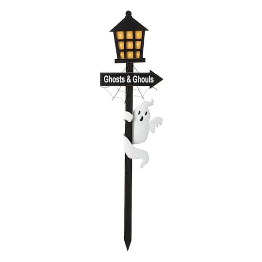Glitzhome® 42" Lighted Halloween Haunted House Yard Stake 2 Glitzhome® 42" Lighted Halloween Haunted House Yard Stake - Image 2