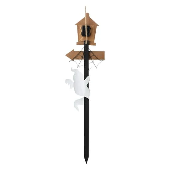 Glitzhome® 42" Lighted Halloween Haunted House Yard Stake 5 Glitzhome® 42" Lighted Halloween Haunted House Yard Stake - Image 5