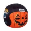 Sporticulture 4ft. Inflatable NFL Team Pride Jack-O' Helmet Jacksonville Jaguars